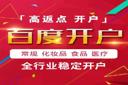 信息流托管案例：提升用户粘性策略
